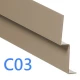 Start Profile - Cedral Lap - Cladding Starter Trim - 3m - Grey Brown C03